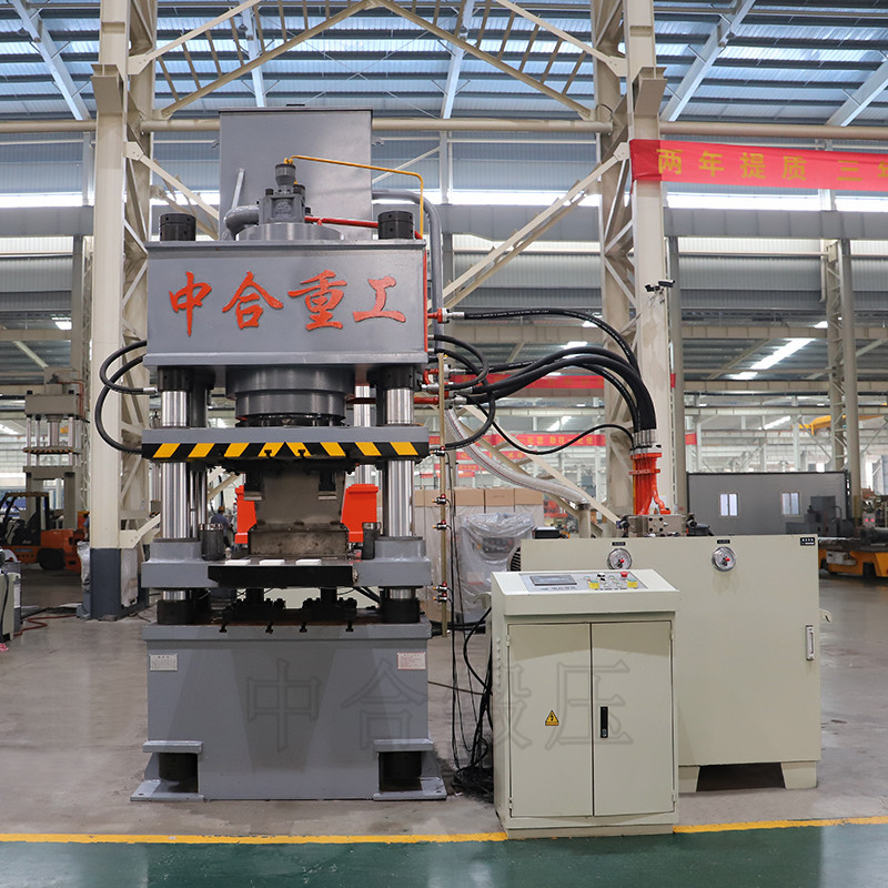 500噸液壓機(jī)（四柱、框架、龍門、單柱）