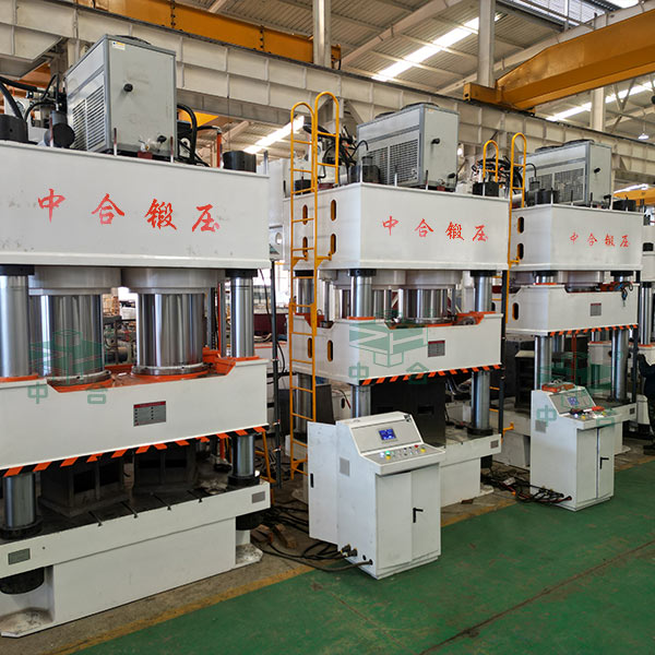 1600噸四柱液壓機(jī).jpg
